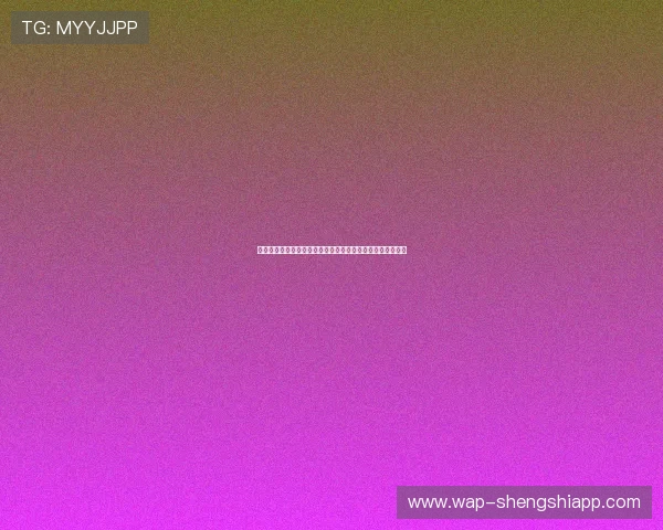 约旦与阿根廷小组赛关键战比赛中的明星球员表现及亮点回顾