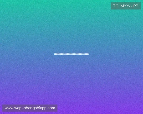 全面详尽的世界杯预测网站帮助用户掌握赛事动态与球队胜负走势 全面详尽的世界杯预测网站帮助用户掌握赛事动态与球队胜负走势