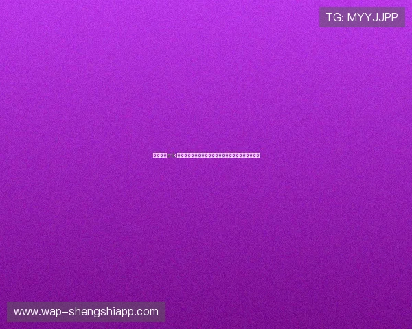 如何通过mk体育网站获取最新的世界杯赛程、比分和赛后分析信息 如何通过mk体育网站获取最新的世界杯赛程、比分和赛后分析信息