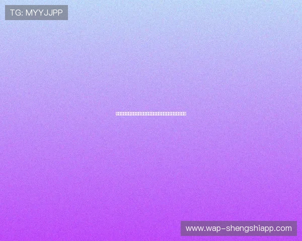 星际娱乐在线下载提供最新世界杯赛事直播和精彩集锦全景体验
