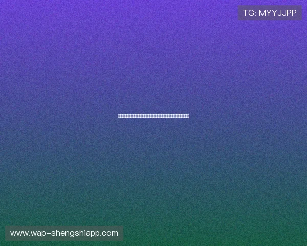 鼎盛棋牌娱乐如何结合世界杯热点打造丰富多彩的体育娱乐体验 鼎盛棋牌娱乐如何结合世界杯热点打造丰富多彩的体育娱乐体验