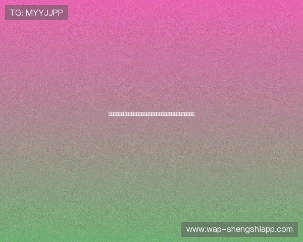 结合爱游戏真人娱乐游戏打造的世界杯主题娱乐内容为球迷提供全新观赛体验 结合爱游戏真人娱乐游戏打造的世界杯主题娱乐内容为球迷提供全新观赛体验