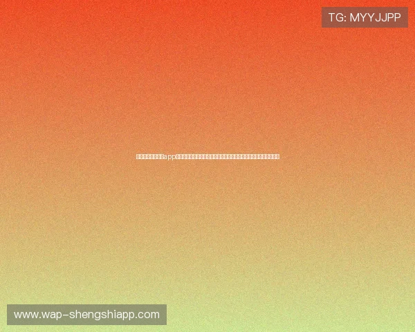 通过状元线上娱乐app实时观看世界杯比赛,享受高清流畅的赛事直播体验与专业赛事解说 通过状元线上娱乐app实时观看世界杯比赛,享受高清流畅的赛事直播体验与专业赛事解说