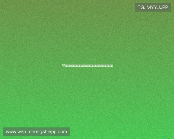PP聚力体育中超直播平台优缺点分析及观看指南最新赛程和比赛亮点全场回放 PP聚力体育中超直播平台优缺点分析及观看指南最新赛程和比赛亮点全场回放